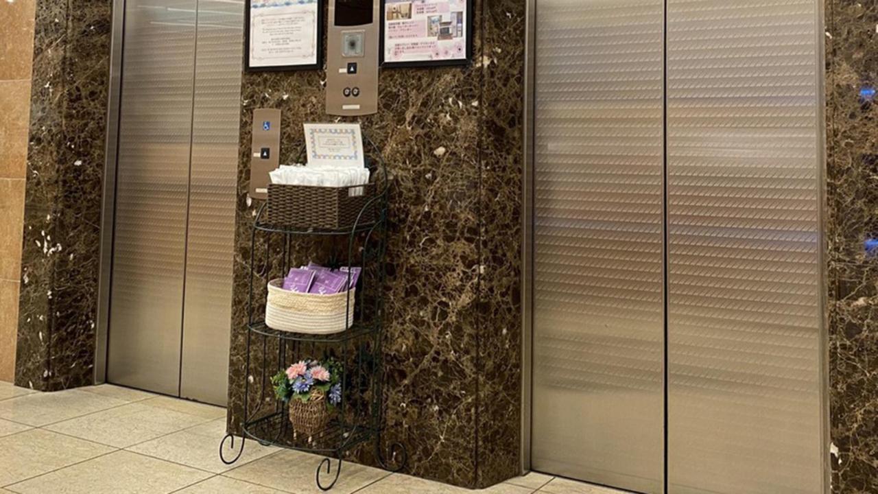 Toyoko Inn Utsunomiya Ekimae No 1 Eksteriør bilde