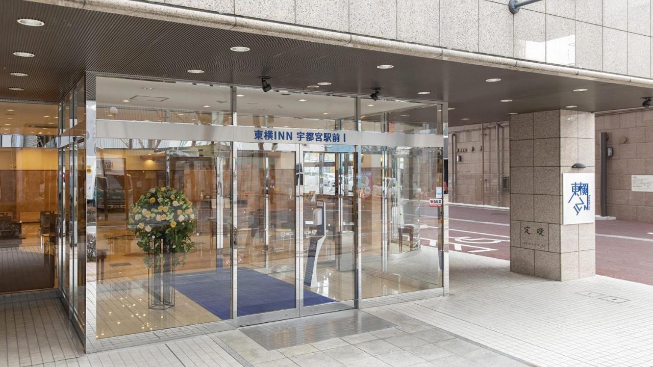Toyoko Inn Utsunomiya Ekimae No 1 Eksteriør bilde