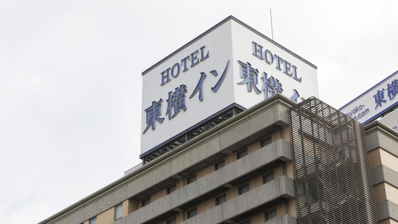 Toyoko Inn Utsunomiya Ekimae No 1 Eksteriør bilde