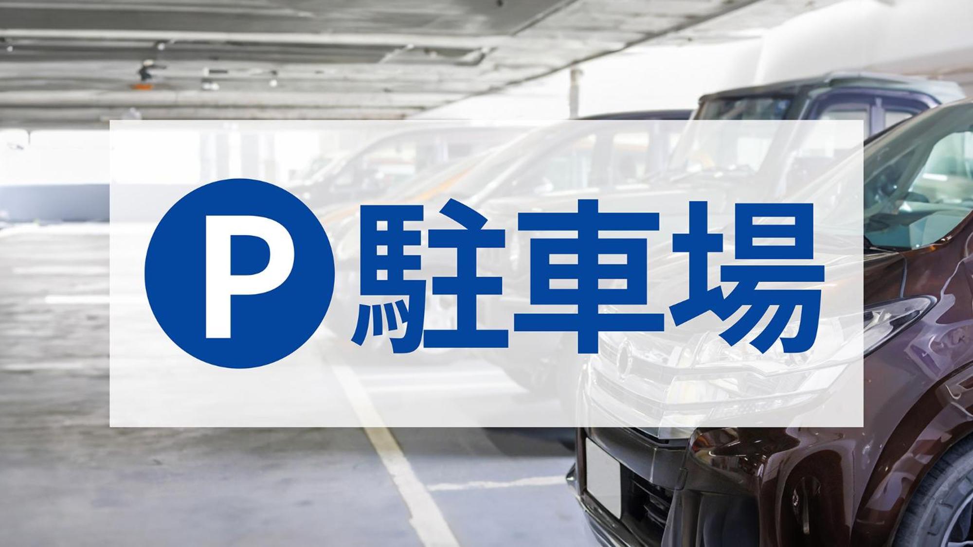 Toyoko Inn Utsunomiya Ekimae No 1 Eksteriør bilde