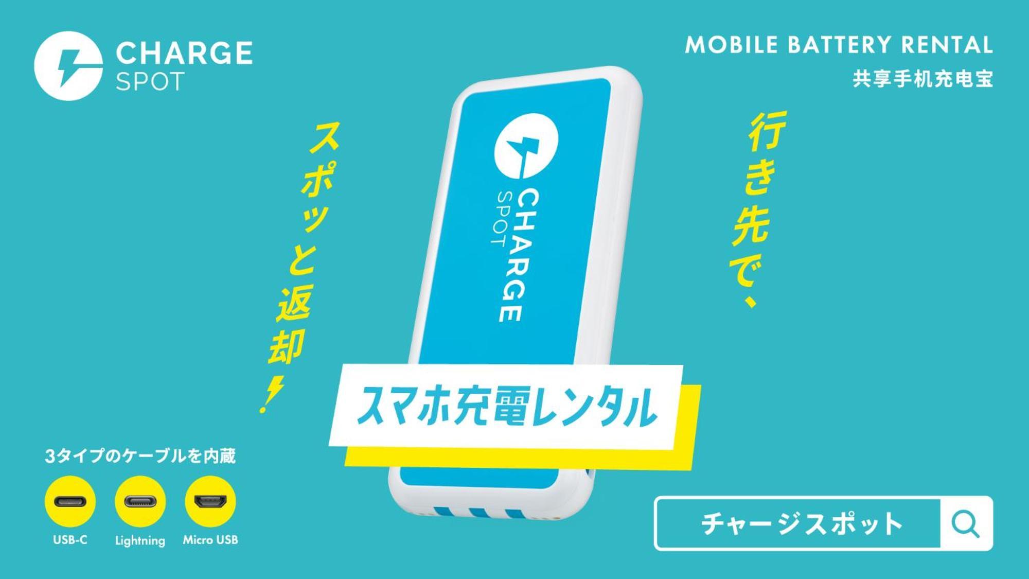 Toyoko Inn Utsunomiya Ekimae No 1 Eksteriør bilde