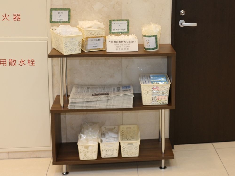 Toyoko Inn Utsunomiya Ekimae No 1 Eksteriør bilde